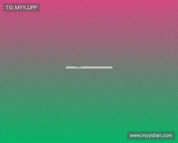 世界杯买球投注app使用技巧分享,帮助新手快速上手实现稳定盈利 世界杯买球投注app使用技巧分享,帮助新手快速上手实现稳定盈利