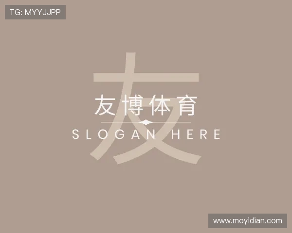 主营产品 主营产品
